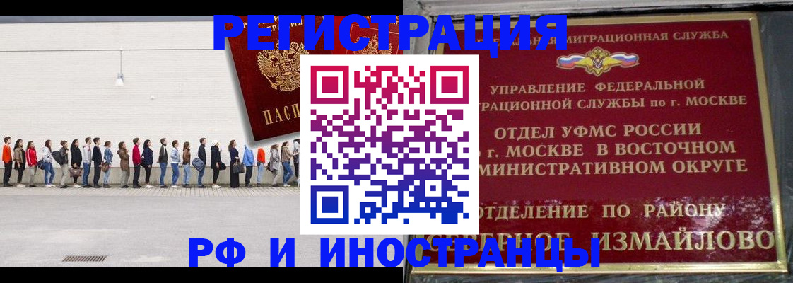 форма 3 в Пикалёво
